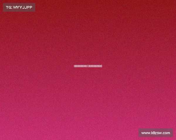 电子竞技城市在哪里(电子竞技平台有哪些)