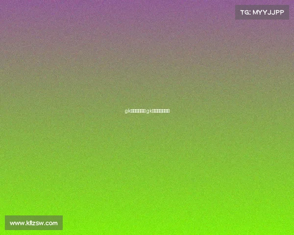 gk电子竞技飞车 gk电子竞技俱乐部