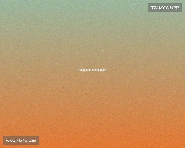 电子竞技的连续剧_《王者操作青铜恋》